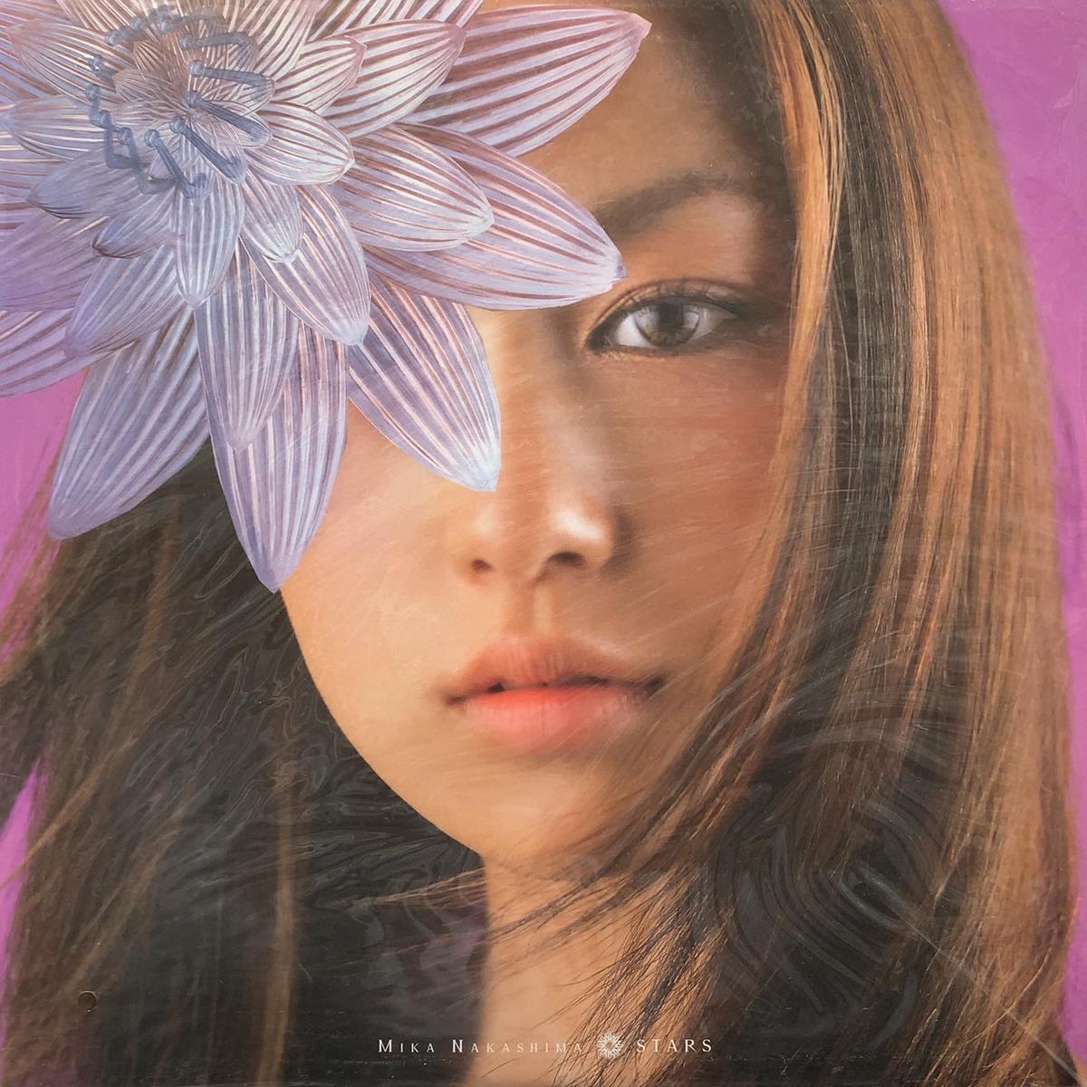 / Stars (AIJL 5165, 12inch) Promo