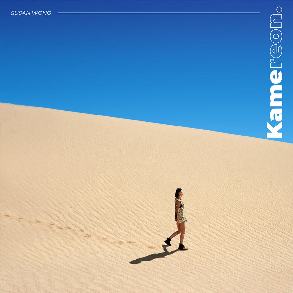 Susan Wong - Kamereon [LP]