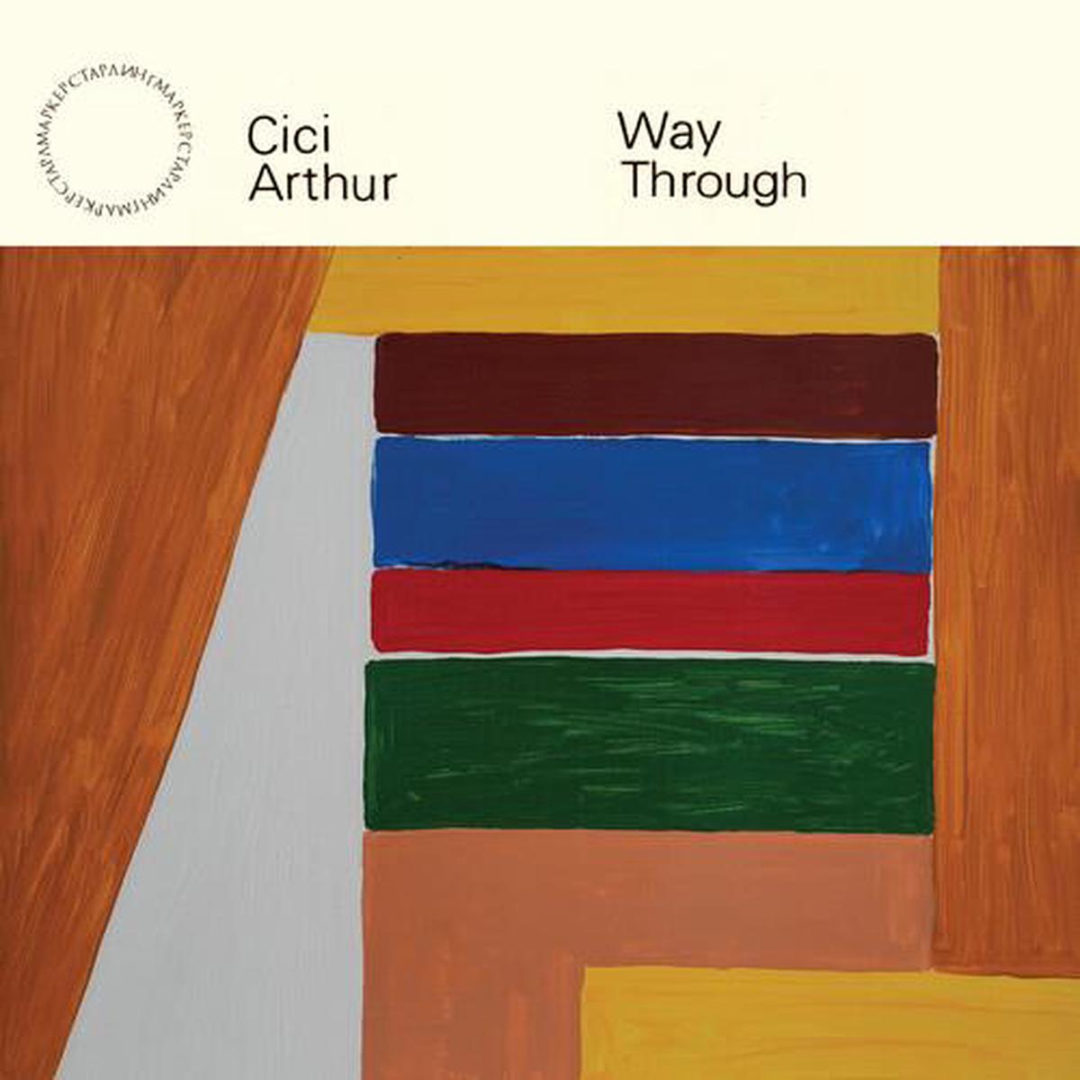 Way Through - Vinyl LP