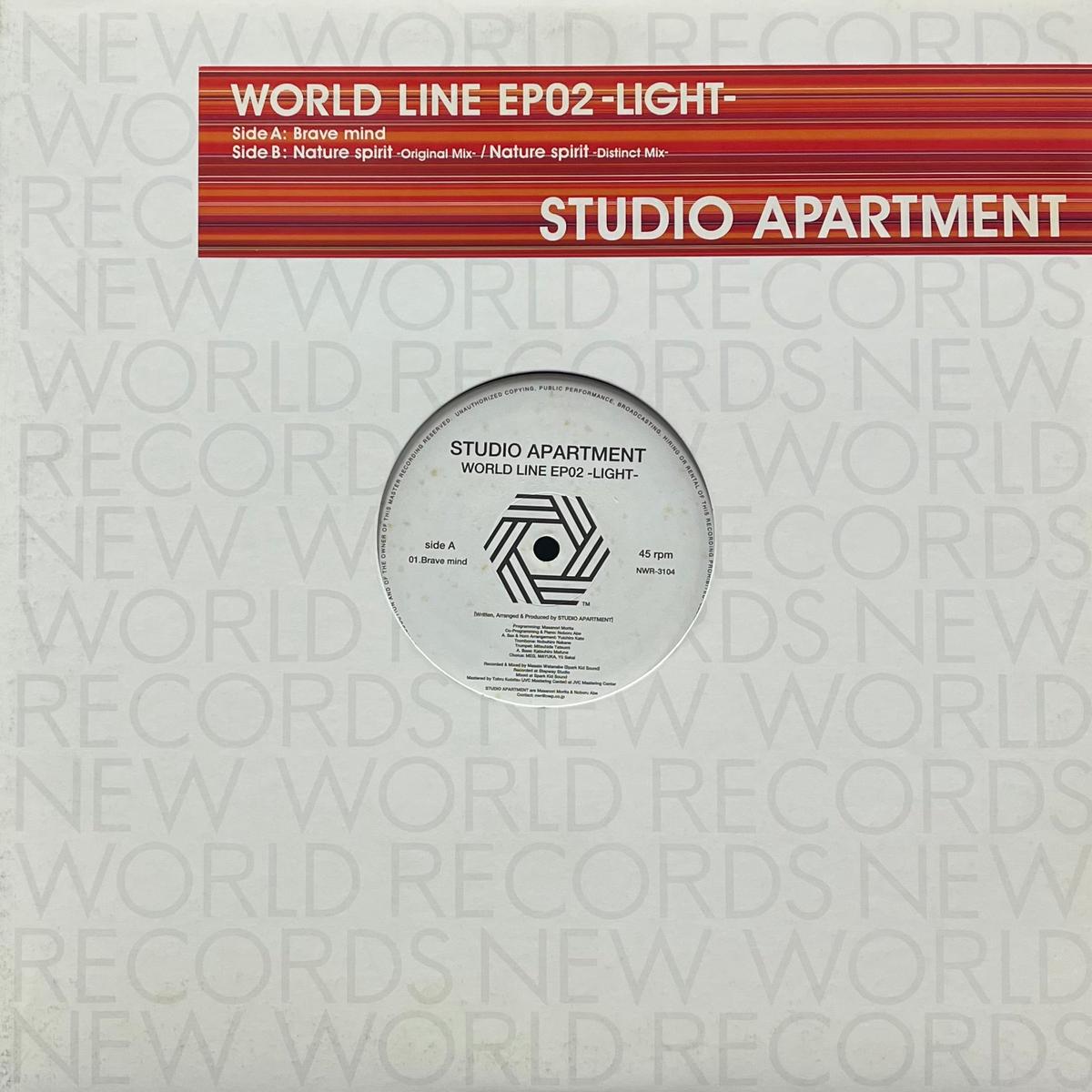 STUDIO APARTMENT / World Line EP02 - Light (New World, NWR-3104, 12inch)