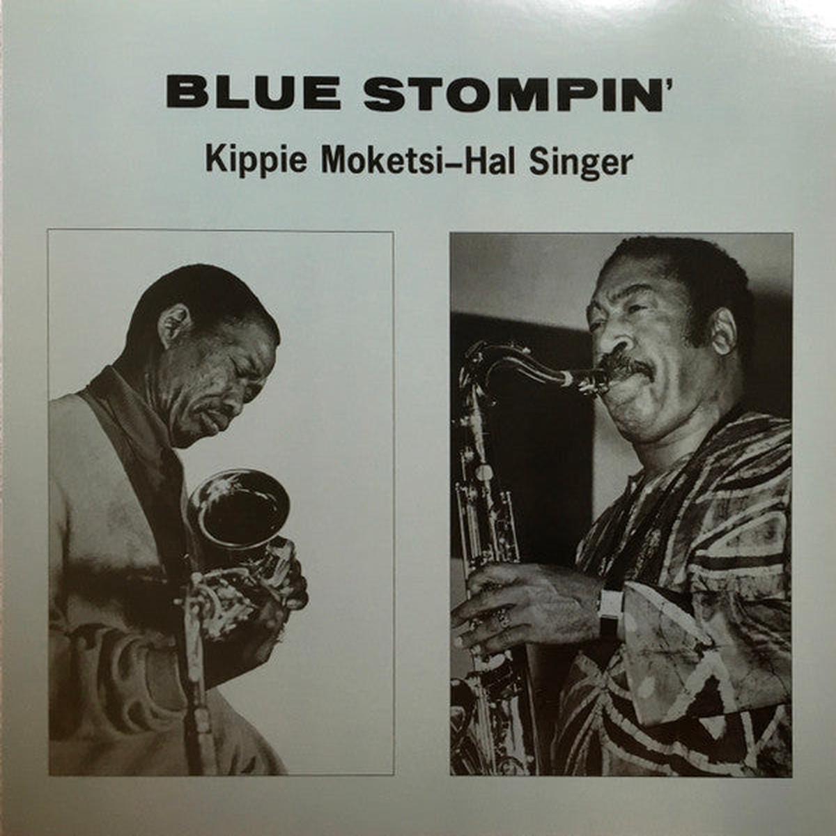 Blue Stompin' | Mint (M) Mint (M) - - JAZZ