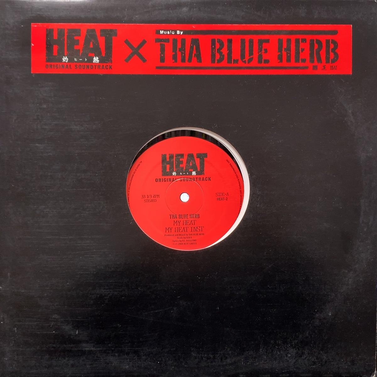 THA BLUE HERB / My Heat (HEAT-2, 12inch)