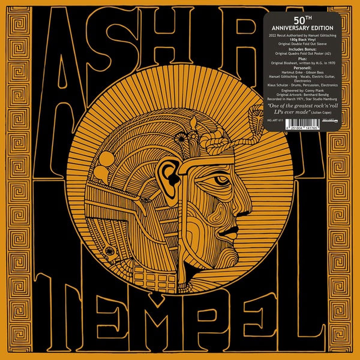 ASH RA TEMPEL - Ash Ra Tempel ((Vinyl)) - Default Title