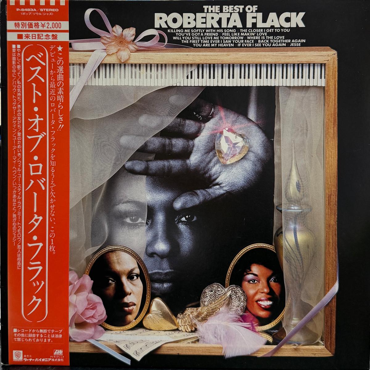 ROBERTA FLACK /The Best Of Roberta Flack (inc. Killing Me Softly With His Song) LP