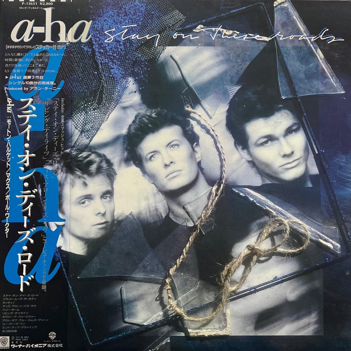 A-HA / Stay On These Roads (P-13651, LP)