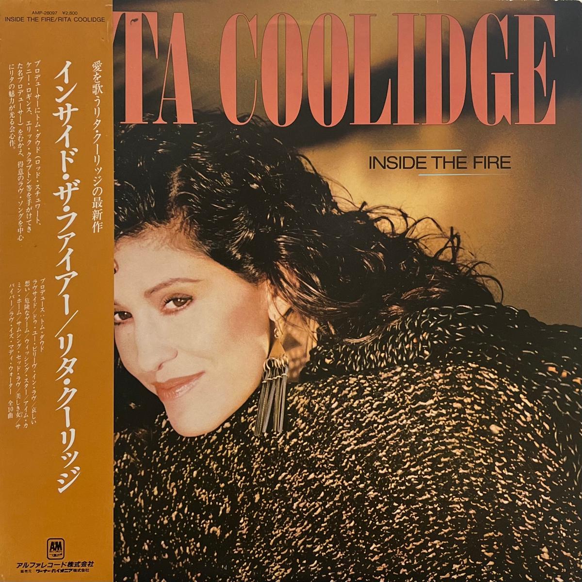 RITA COOLIDGE / Inside The Fire (A&M AMP-28097, LP)