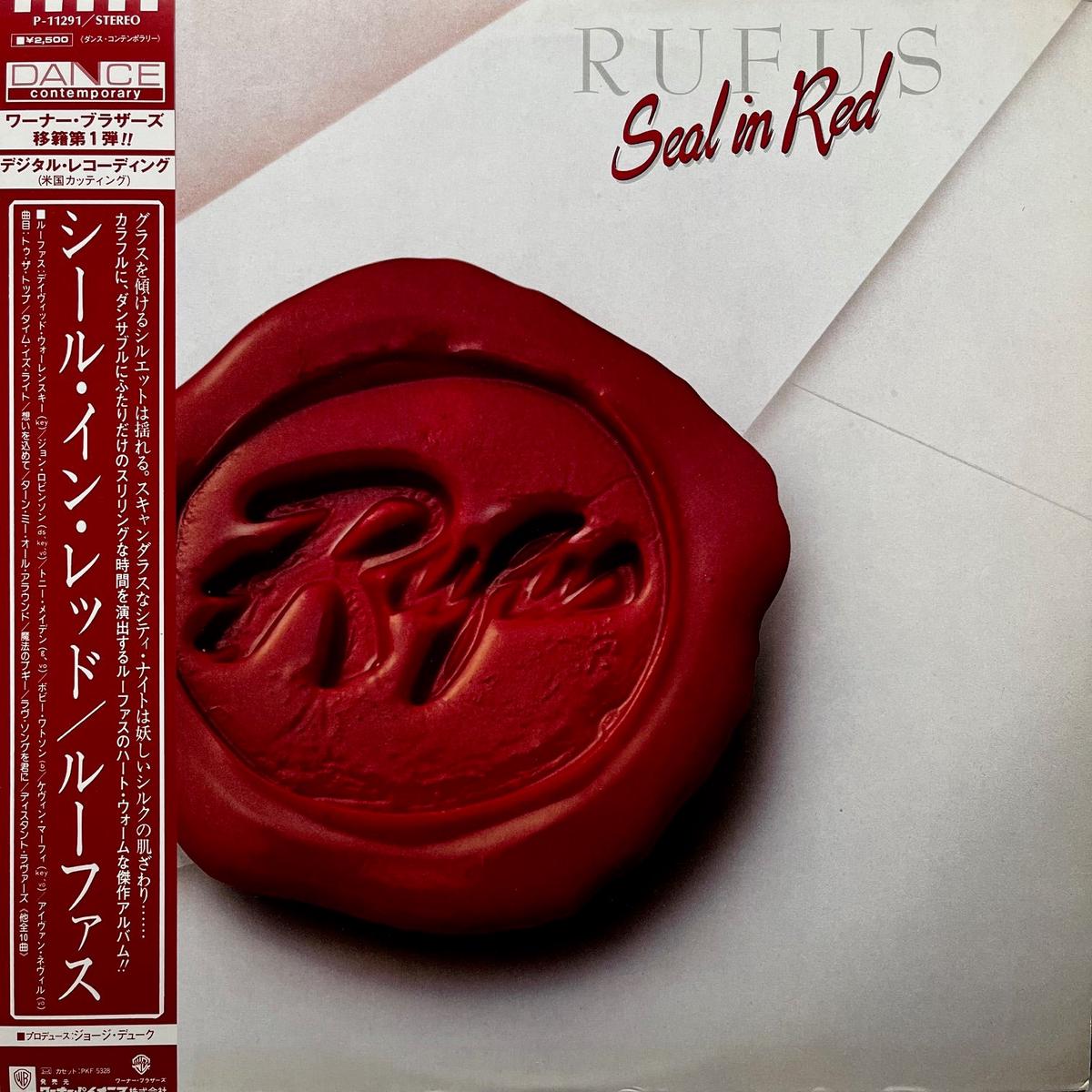 RUFUS / Seal In Red (P-11291, LP)