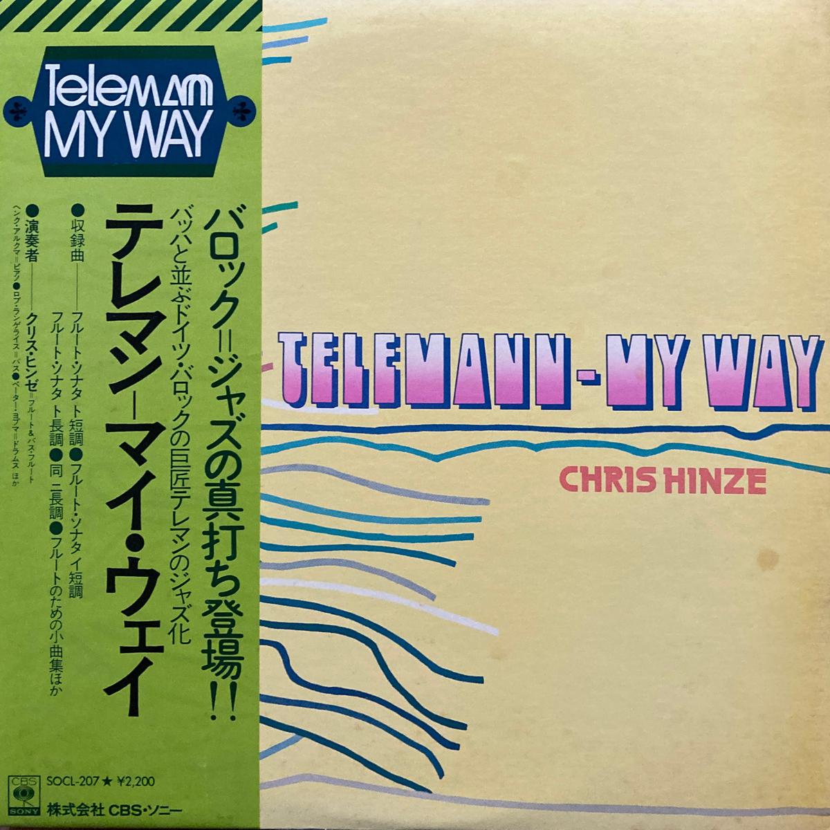 Chris Hinze Teleman - My Way