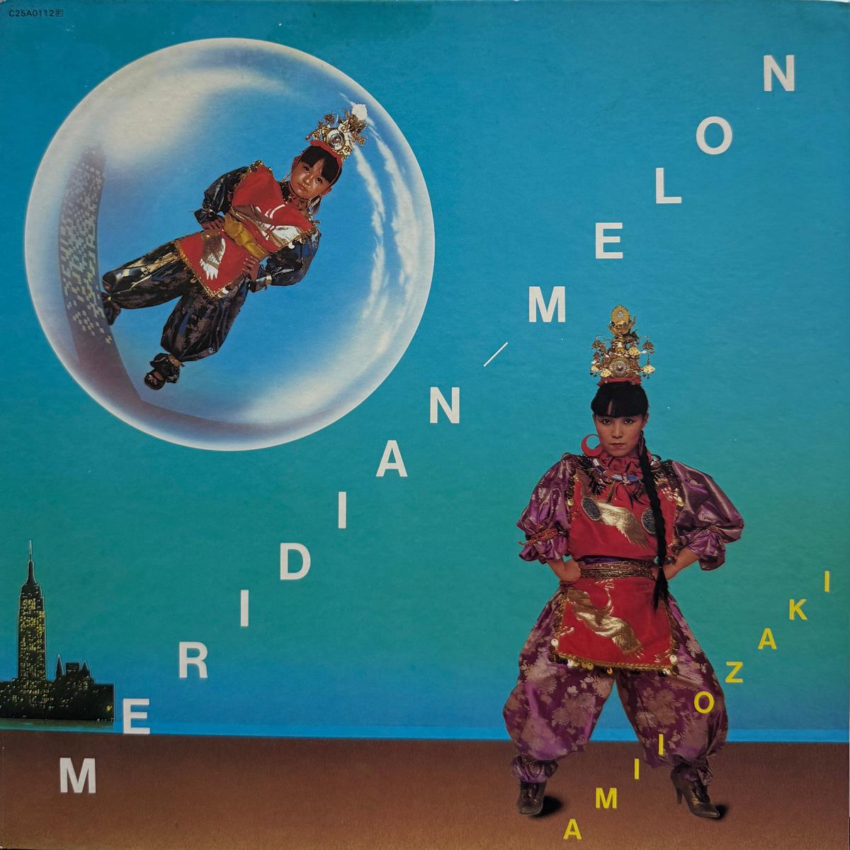 / Meridian - Melon (F-Label, C25A0112, LP)