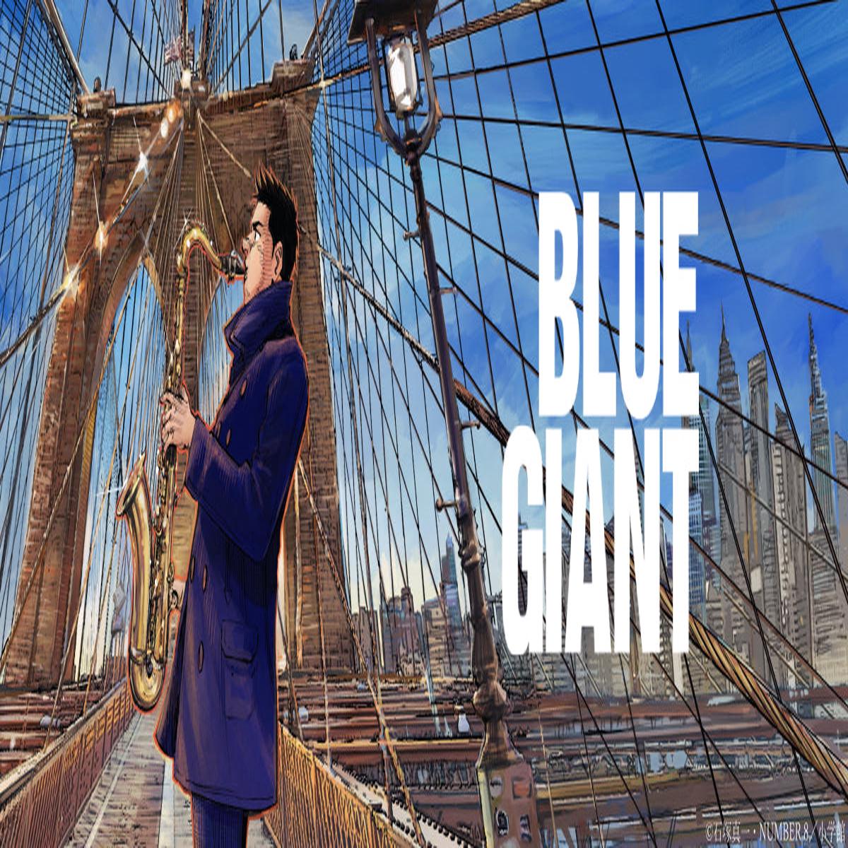 6/24V.A. / BLUE GIANT MOMENTUM @ impulse! (Universal UCJJ-9060, LP)