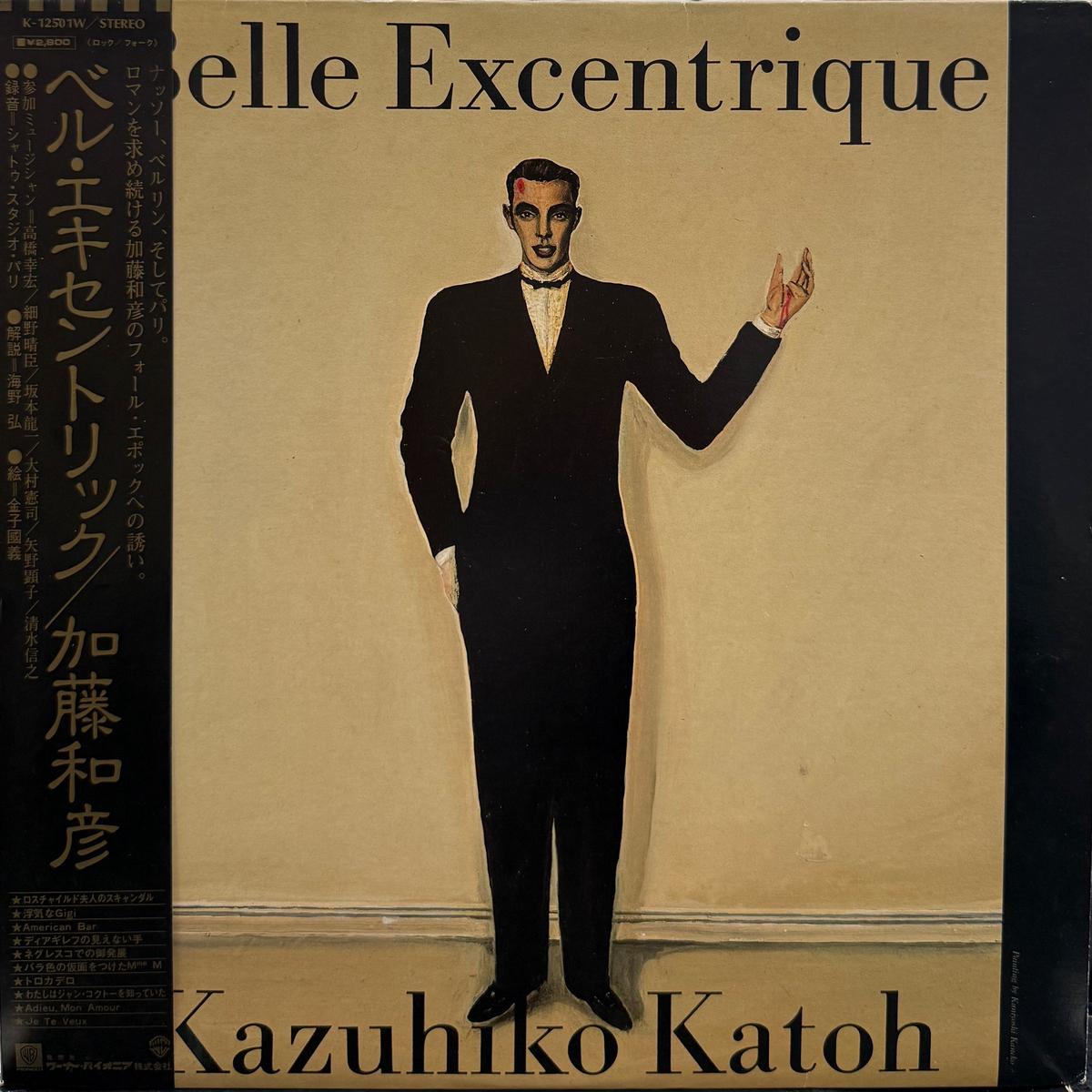 / Belle Excentrique (K-12501W, LP)