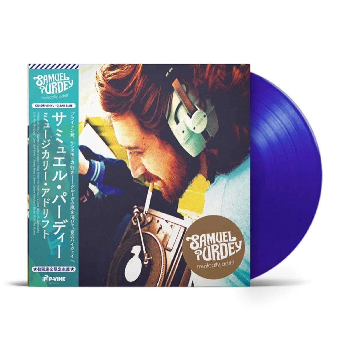 SAMUEL PURDEY / Musically Adrift (inc. Lucky Radio ) LP