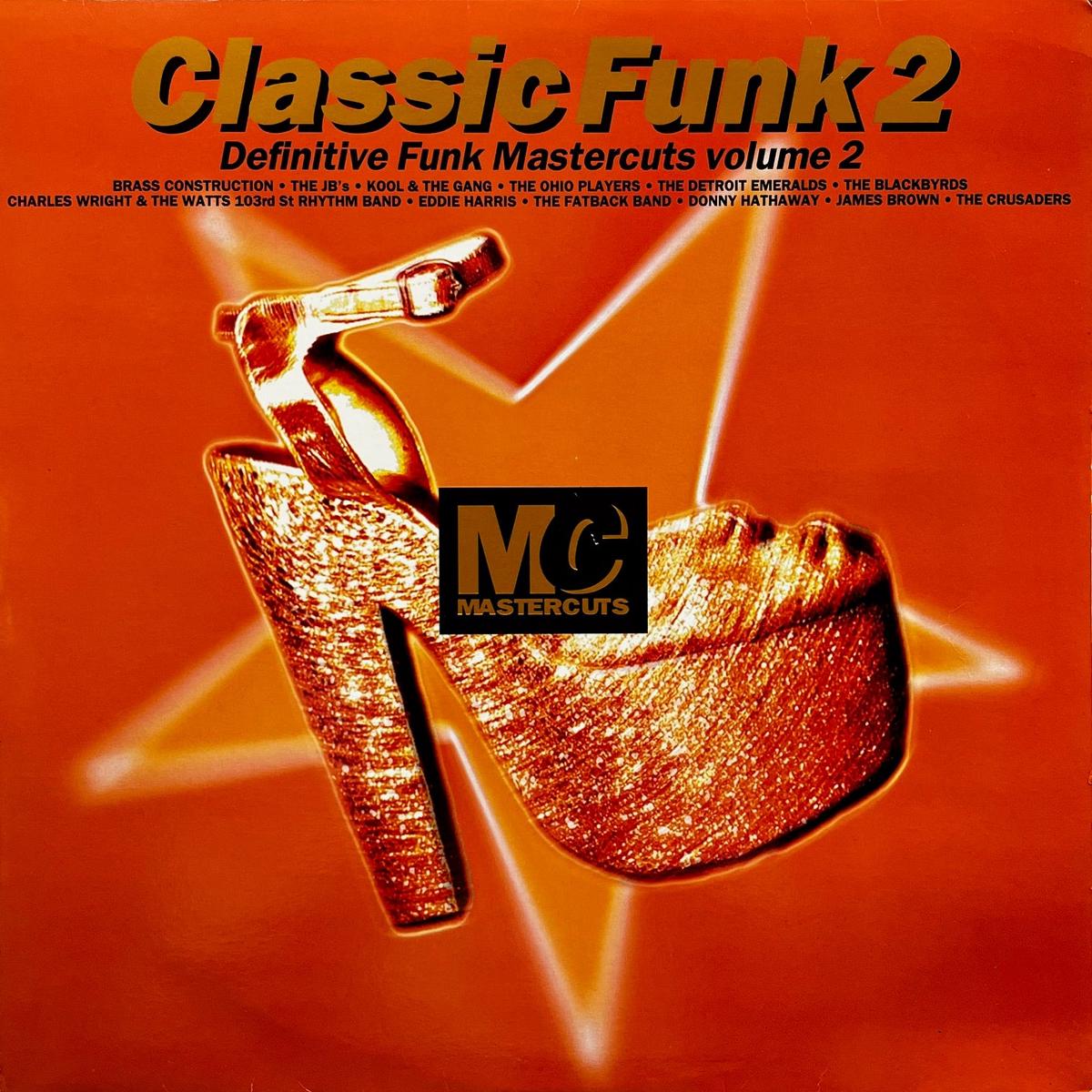 V.A. (Detroit Emeralds, Donny Hathaway) / Classic Funk Mastercuts Volume 2 (CUTSLP 14, 2LP)