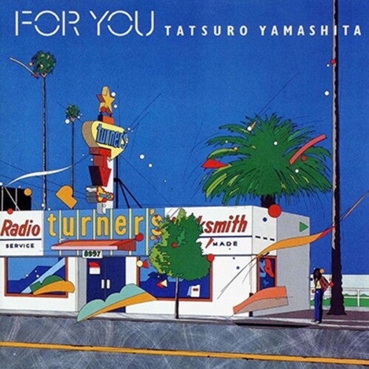 Yamashita, Tatsuro - For You (Vinyl)