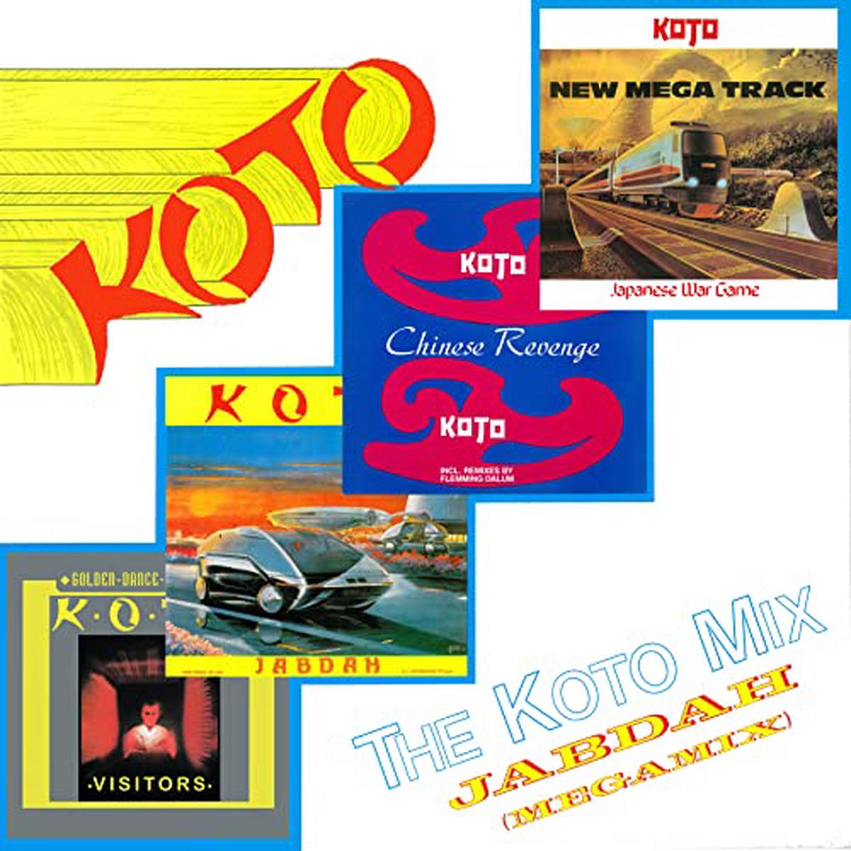 Various - The Koto Mix [VINYL]