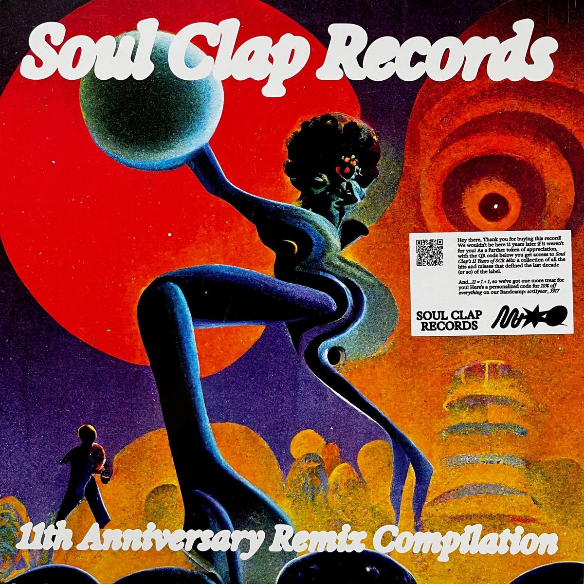 V.A. (Funkadelic, FITNESS & PONY) / 11th Anniversary Remix Compilation (SCR LP 08, 2LP)