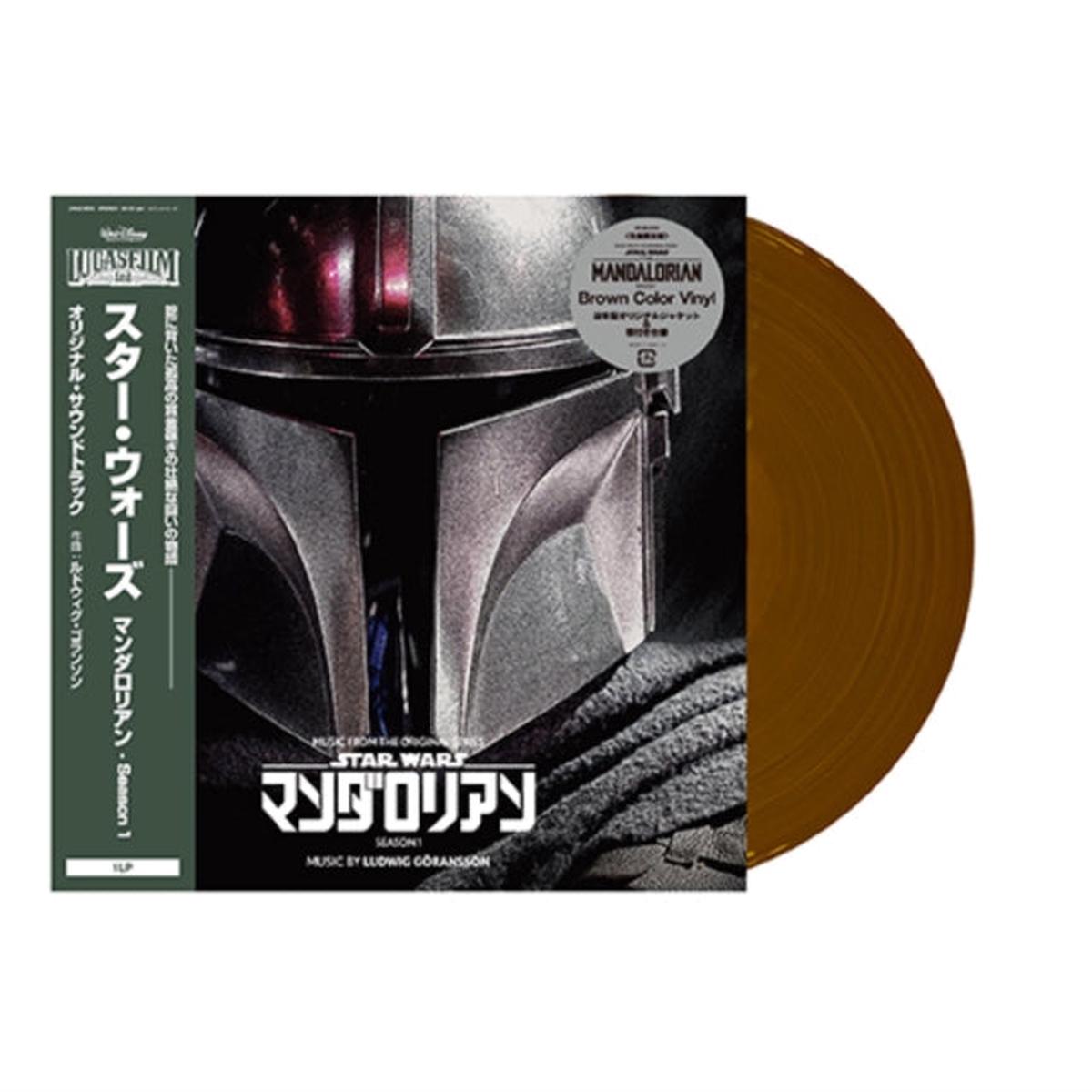 (PRE ORDER 4/24/26) Star Wars - Music From The Mandalorian OST (BROWN VINYL) | - - SOUNDTRACK *NEW/COLOR*