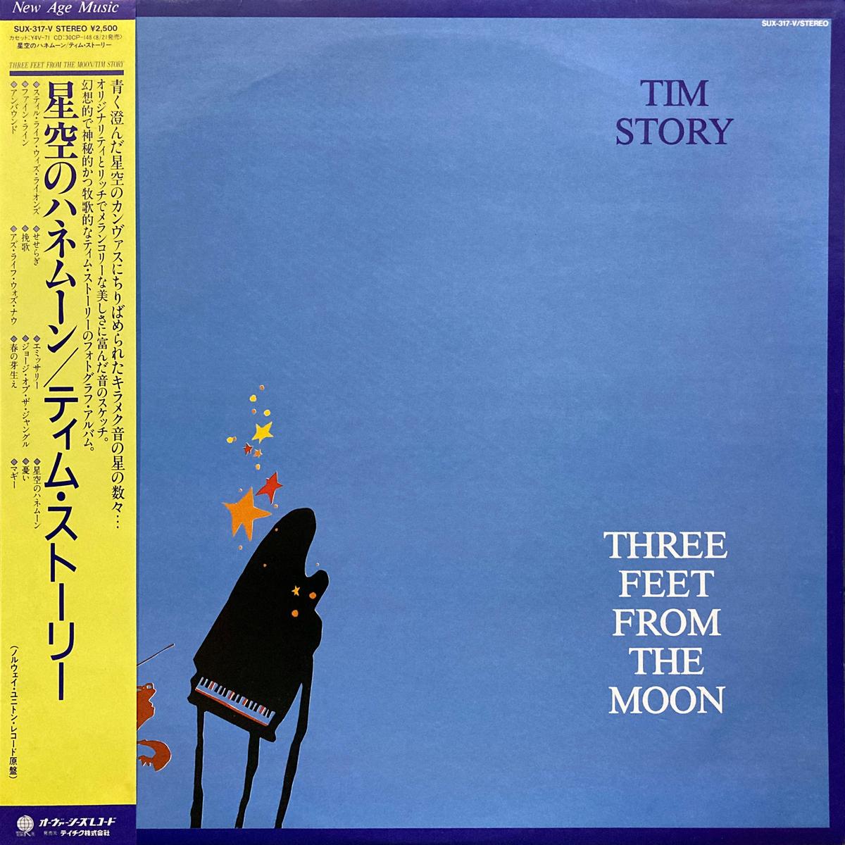 Tim Story Three Feet from the Moon