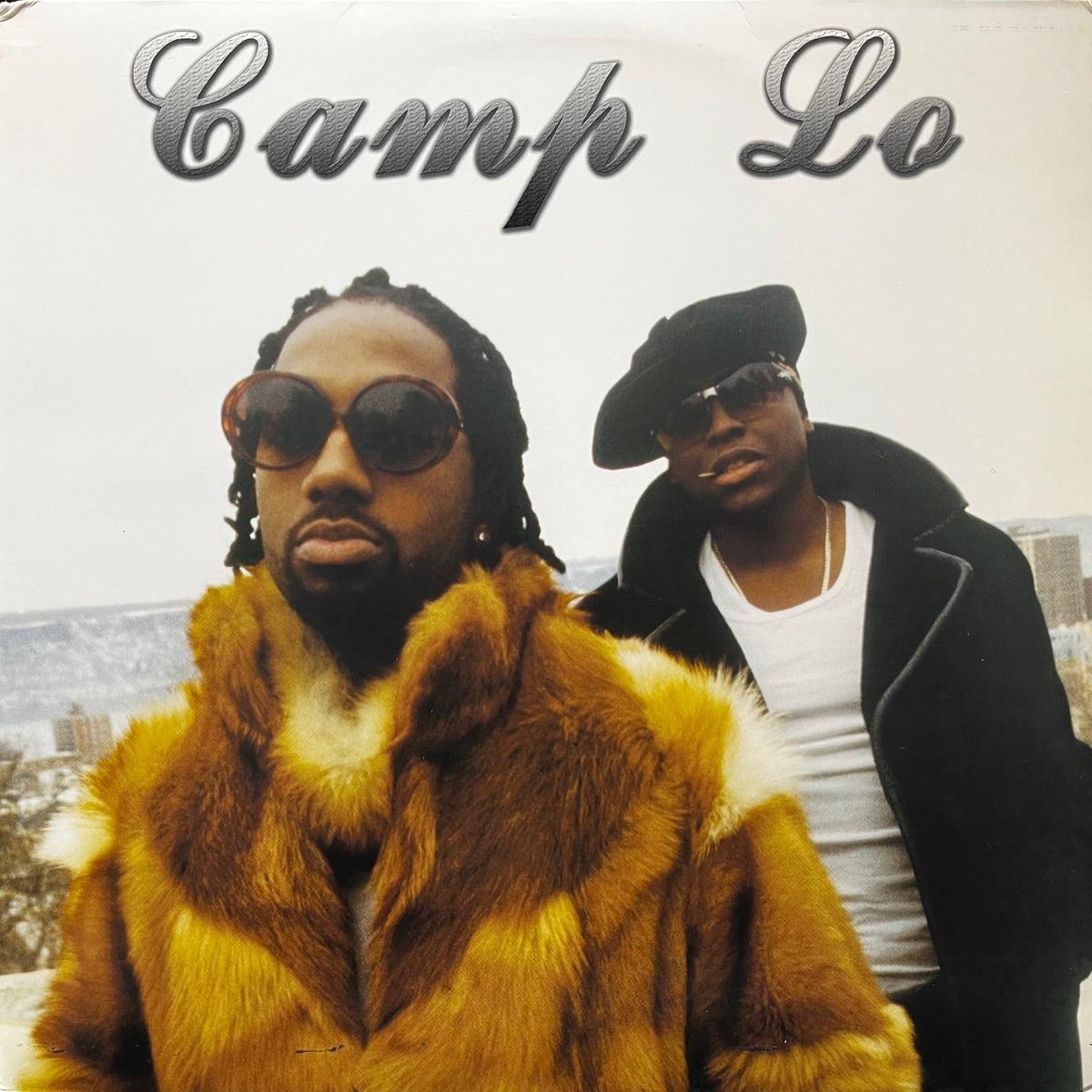 CAMP LO / Army / Sun Kiss (Camp-002, 12inch)