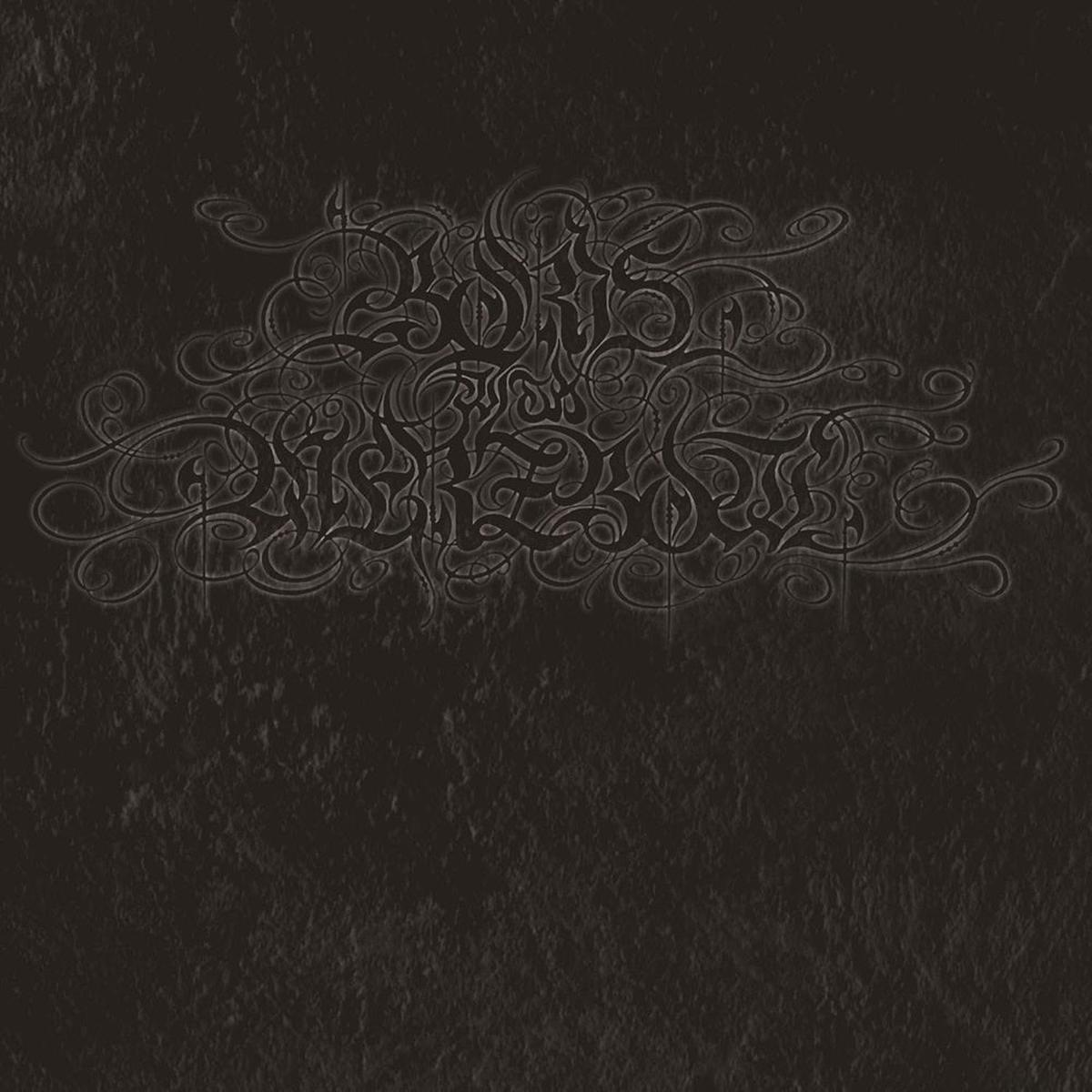 Boris with Merzbow 4092001 Vinyl LP Silver Colour 2023