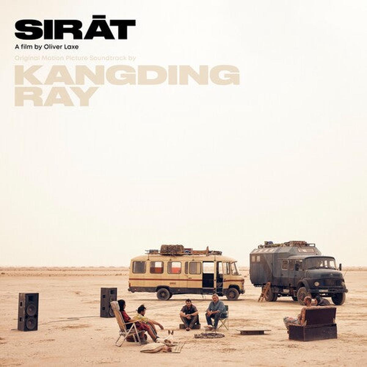 Sirat (Soundtrack) [LP+7"] (Opaque Cream Vinyl)
