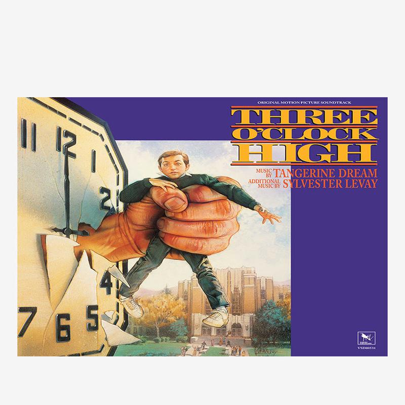 Soundtrack - Three O'Clock High Original Motion Picture Soundtrack 35th Anniversary LP