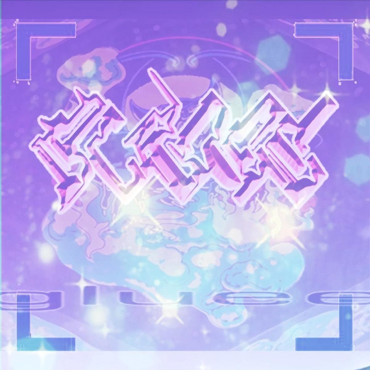 Bladee Gluee Vinyl LP Purple Colour 2023