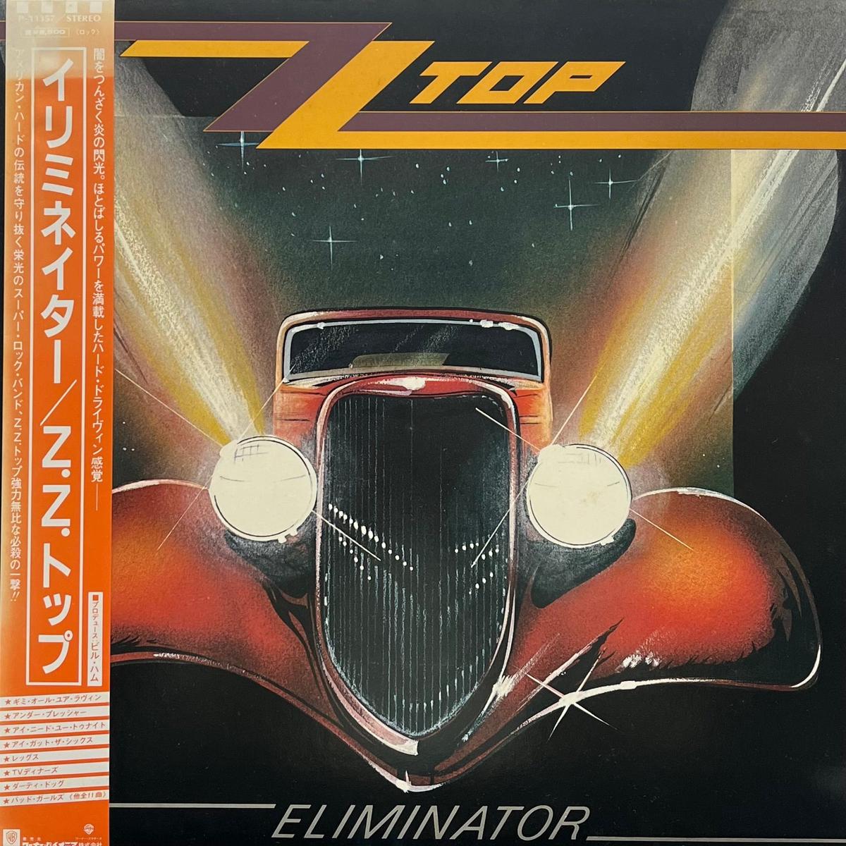 ZZ TOP / Eliminator (Warner Bros. P-11357, LP)