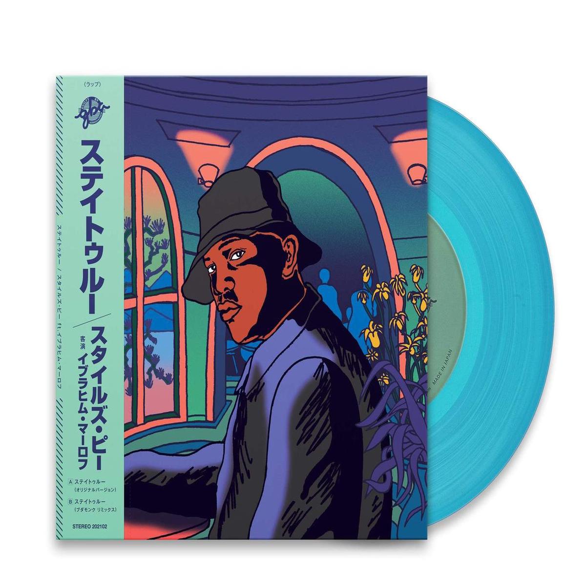 Styles P "Stay True (Colored Vinyl)"