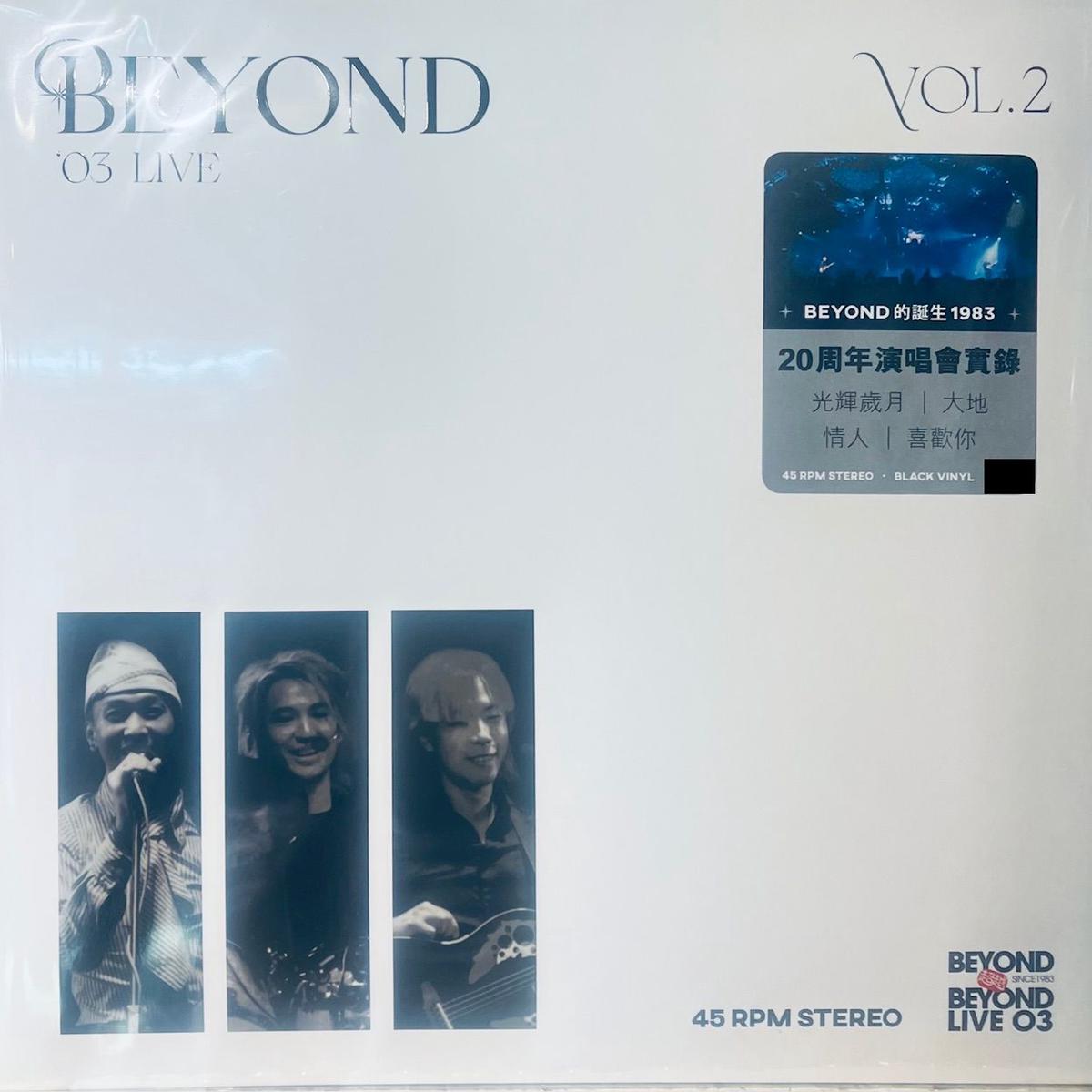 BEYOND - 03 LIVE VOL 2 45 RPM (VINYL)