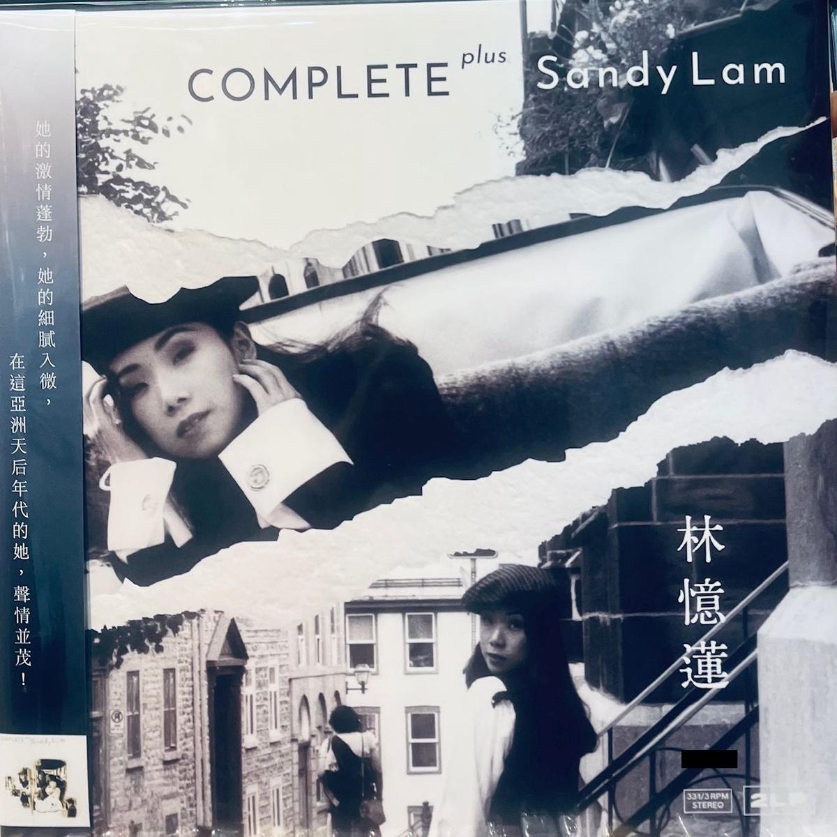 SANDY LAM -  COMPLETE PLUS SANDY LAM  2 X VINYL