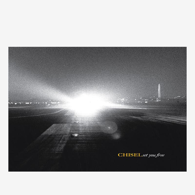 Set You Free 2LP (Color)