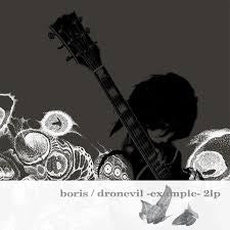 BORIS-DRONEVIL -EXAMPLE- GREY VINYL 2LP *NEW*