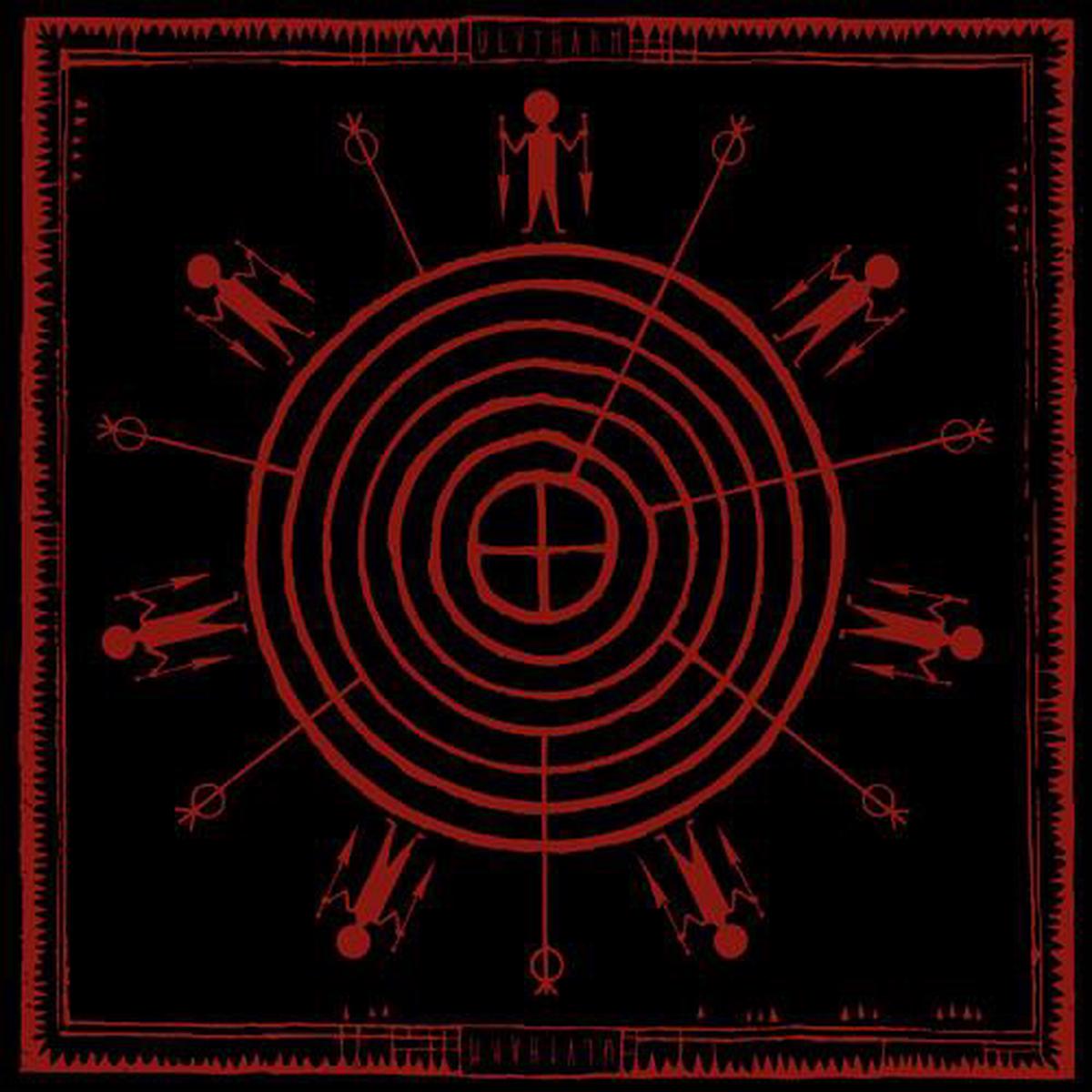 7 Uthras - Vinyl LP