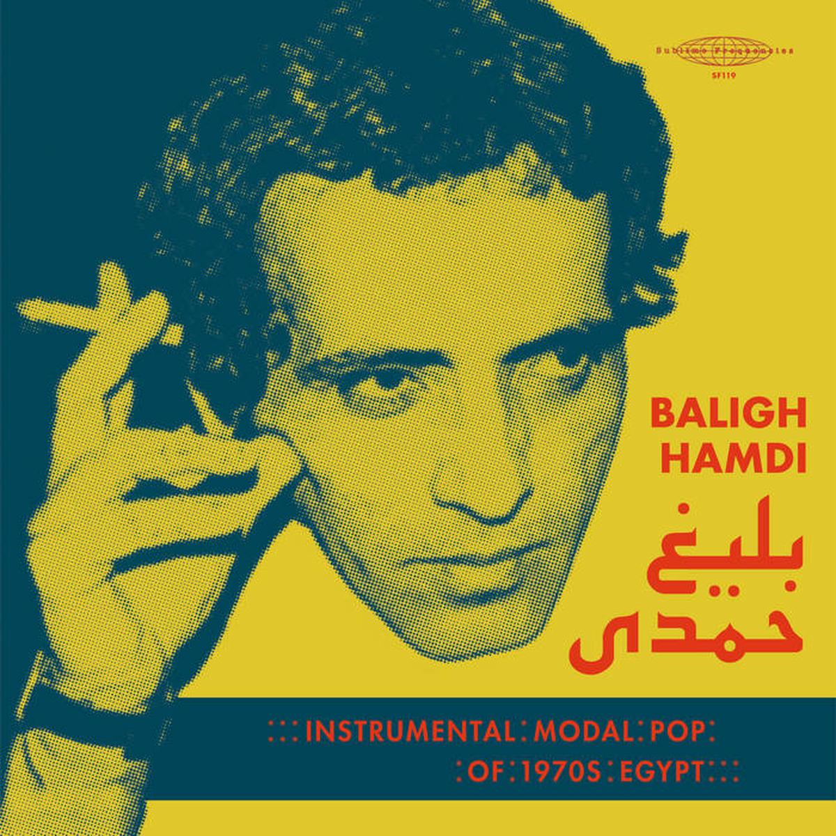 Baligh Hamdi - Instrumental Modal Pop of 1970s Egypt 2LP