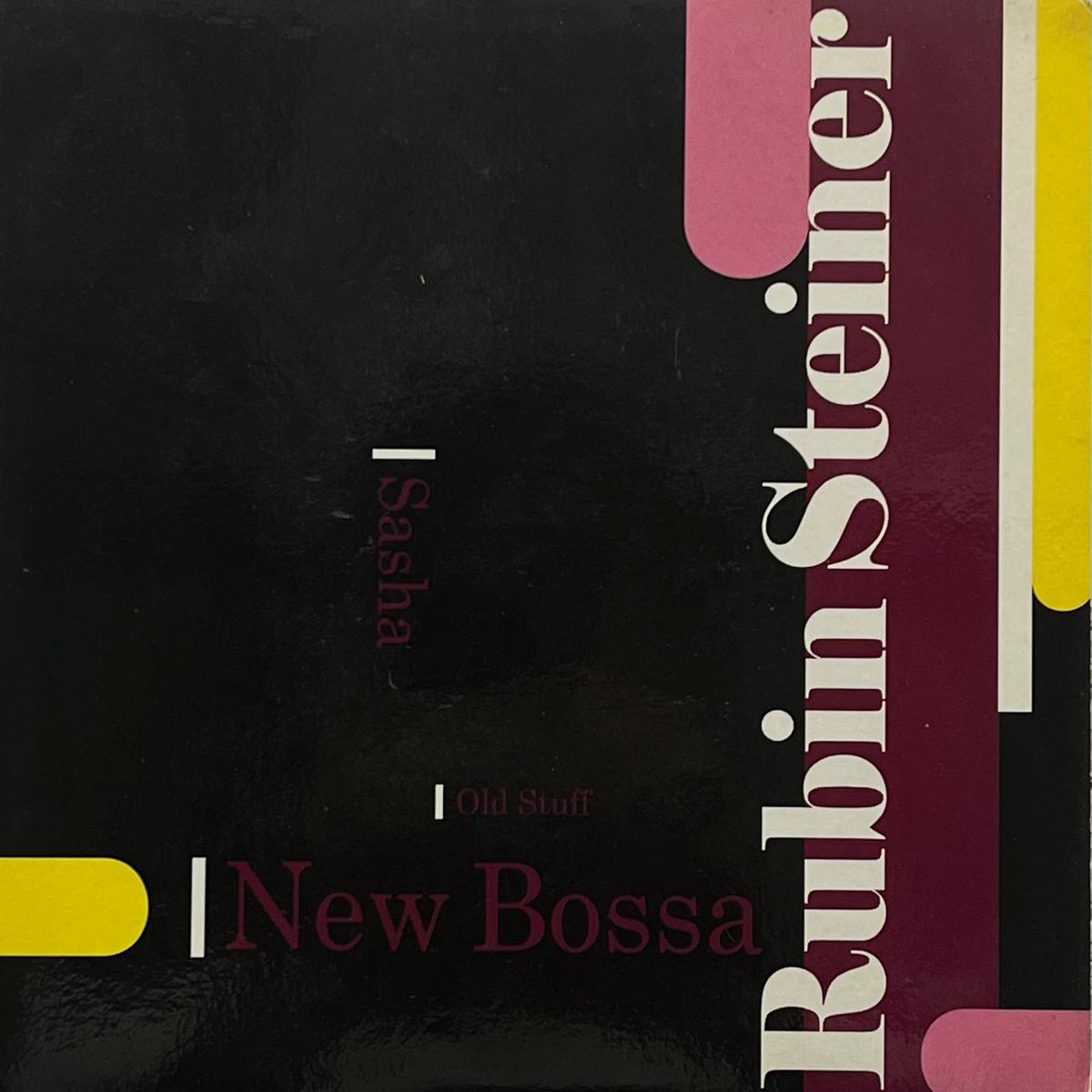 RUBIN STEINER / New Bossa (Platinum PL 25, 7inch)