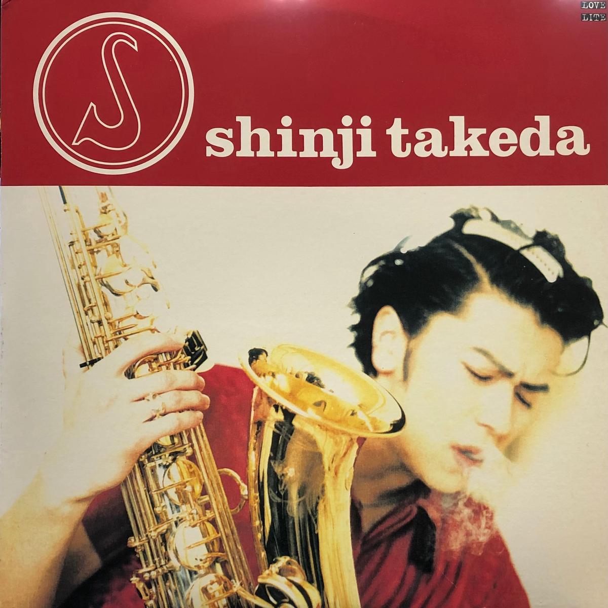 SHINJI TAKEDA / S (Love Lite, PCJA-00005, 2LP)