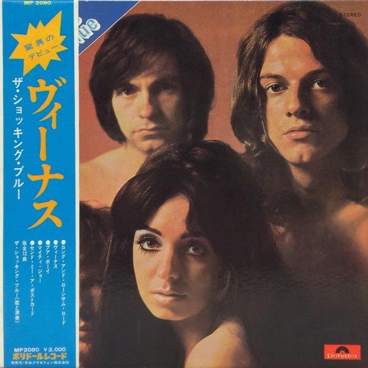 Shocking Blue - Shocking Blue [Vinyl] [Second Hand]