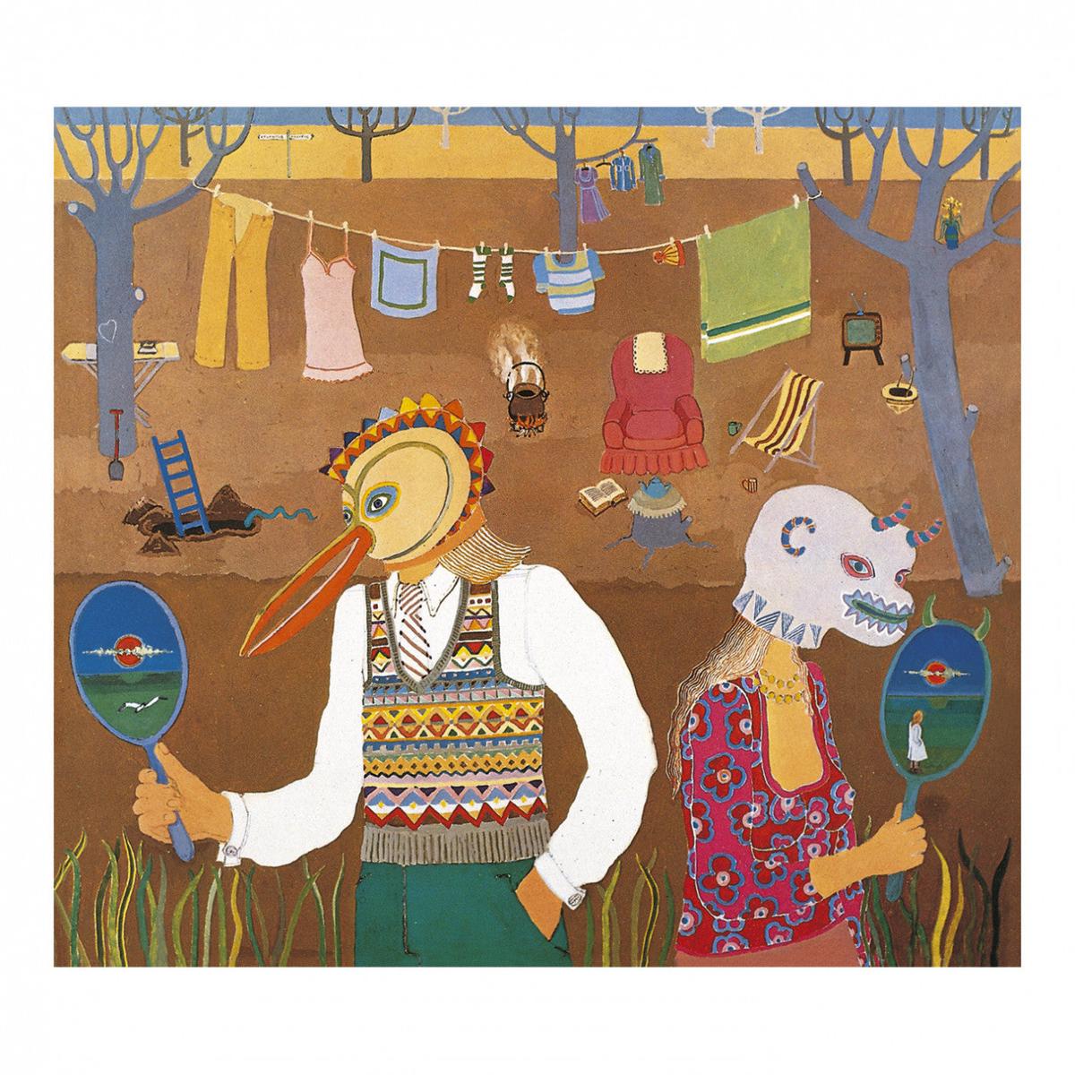 Robert Wyatt - Ruth Is Stranger Than Richard