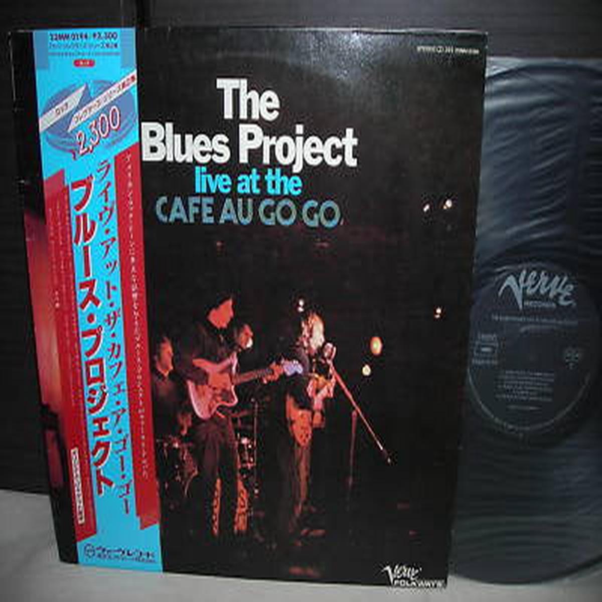 Blues Project - Live At The Cafe Au Go Go [Vinyl] [Second Hand]