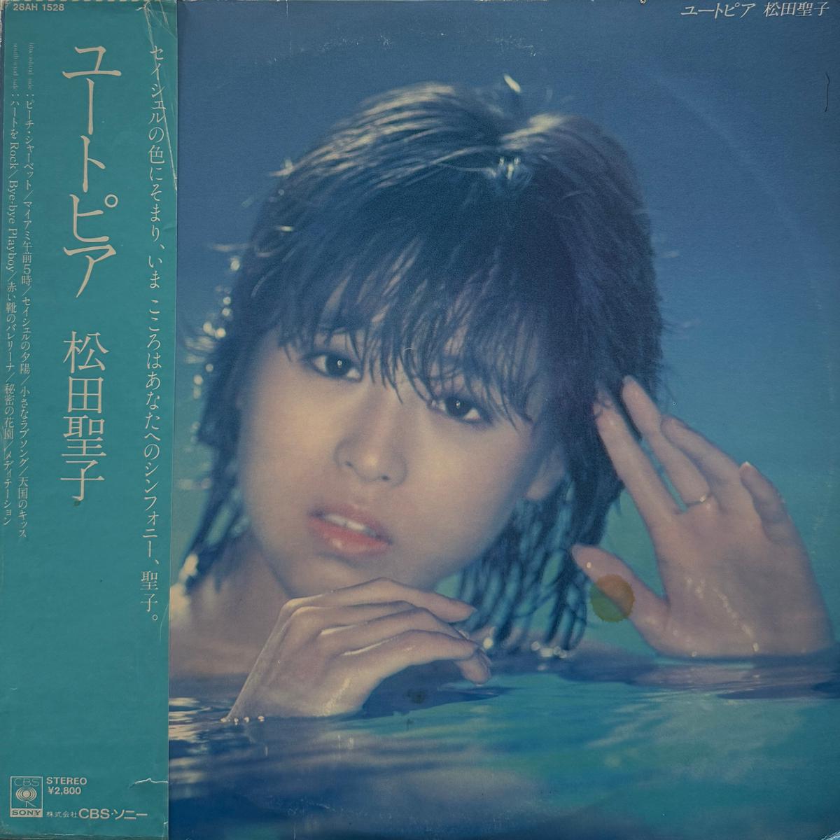 (MATSUDA SEIKO) / (28AH 1528, LP)