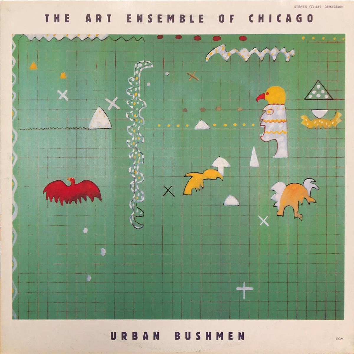 The Art Ensemble of Chicago "Urban Bushman"