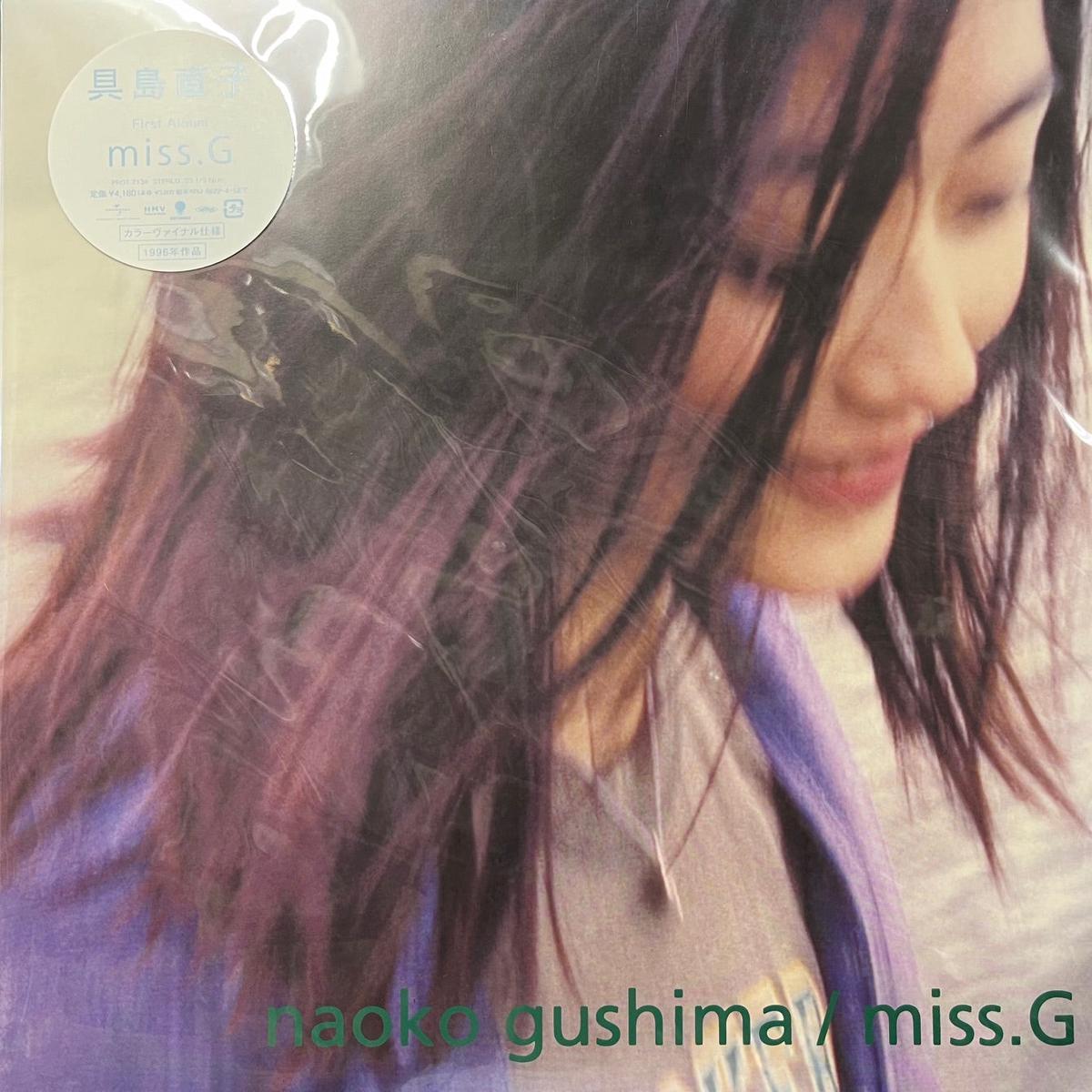 / Miss. G (PROT-7134, LP) Limited Edition, 2021 Reissue, Clear-Blue Vinyl