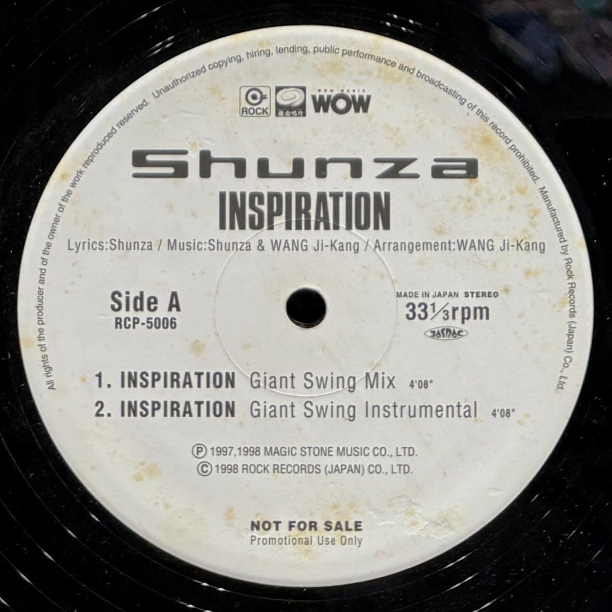 Shunza ( ) / Inspiration ( Rock Records RCP-5006, 12inch)