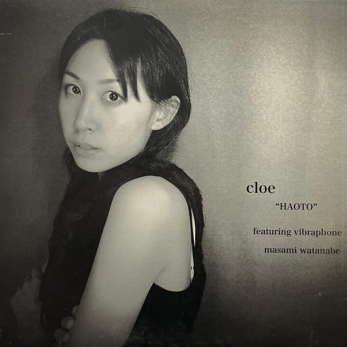 CLOE / Haoto (Tokyo Sound Studios FMR043, 12inch)