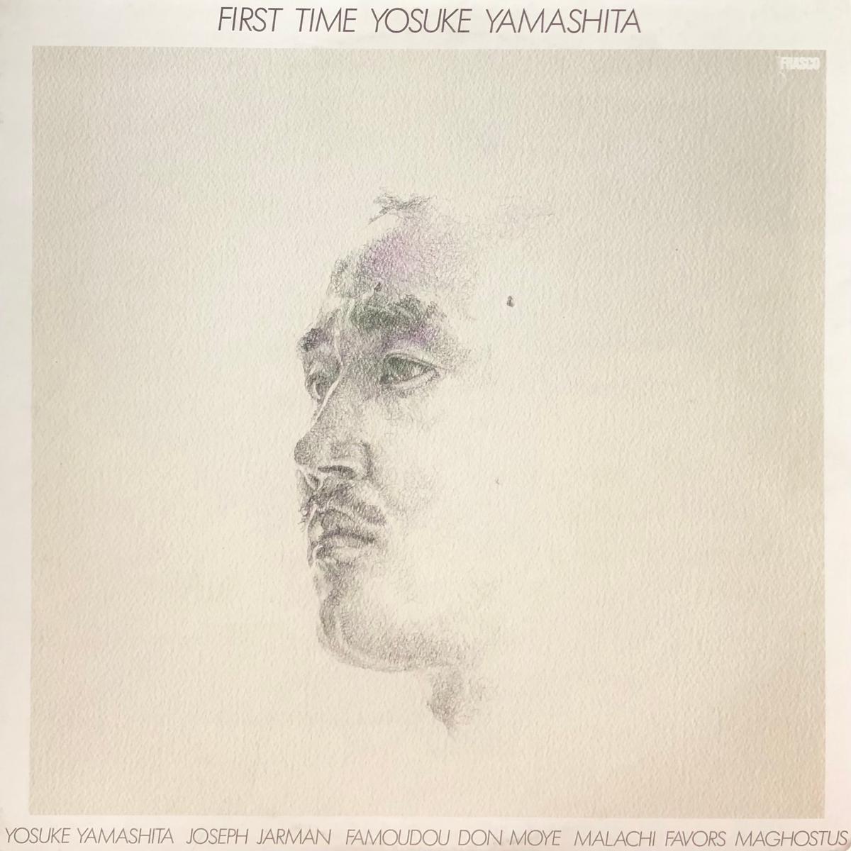 Yosuke Yamashita First Time