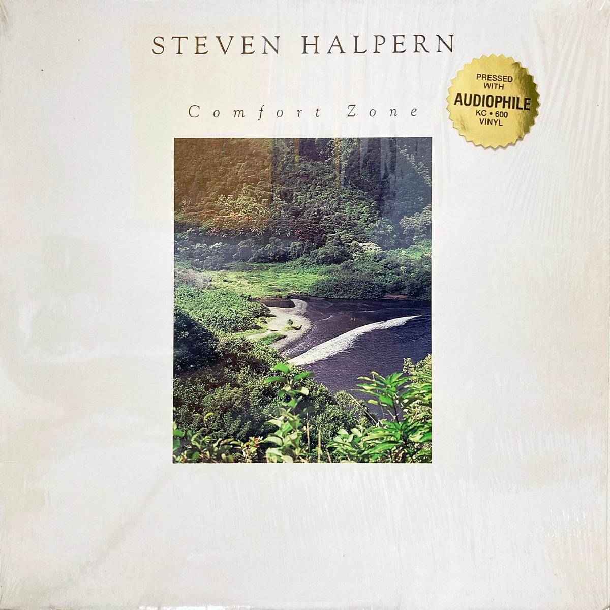 Steven Halpern Comfort Zone