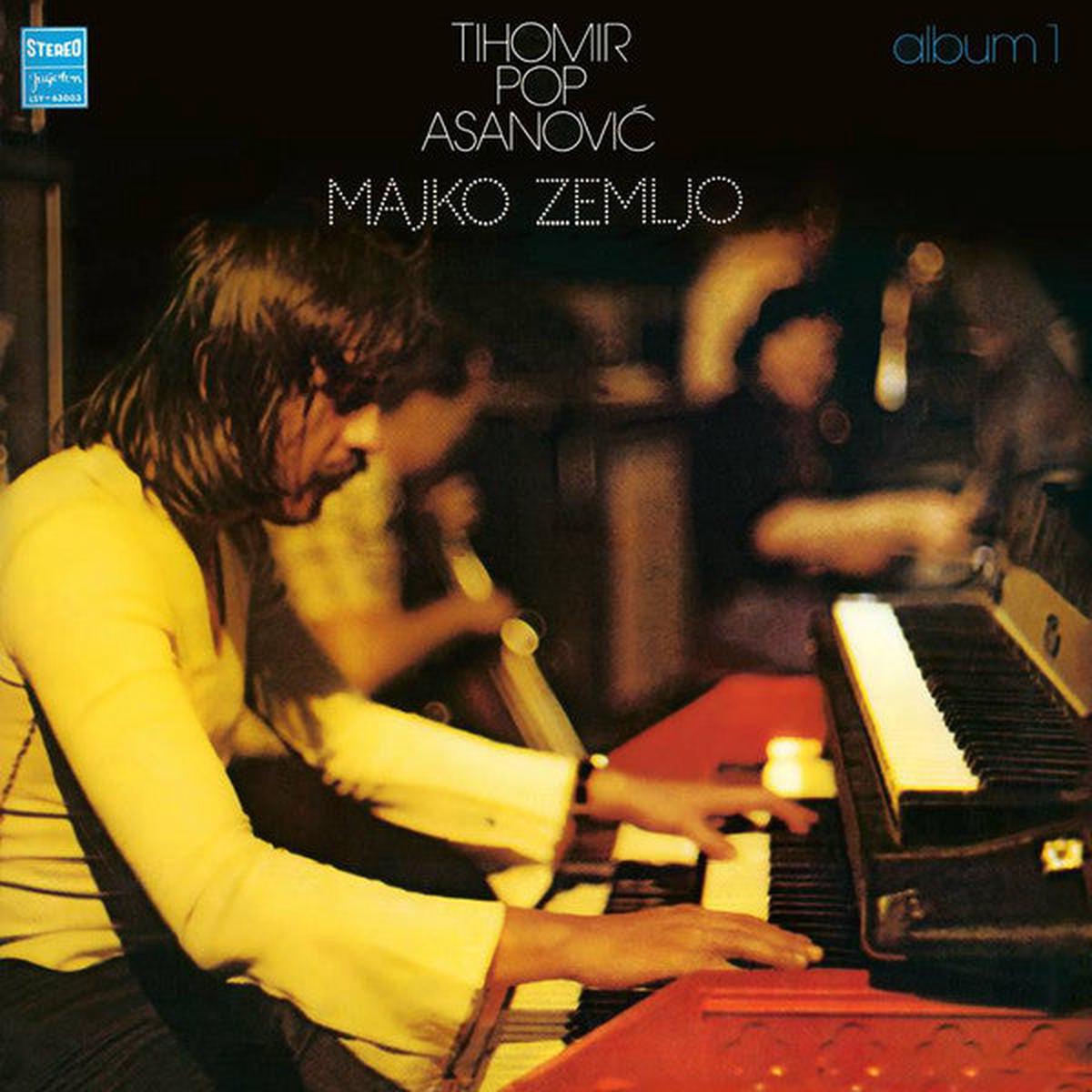 TIHOMIR POP ASANOVI - Majko Zemljo LP