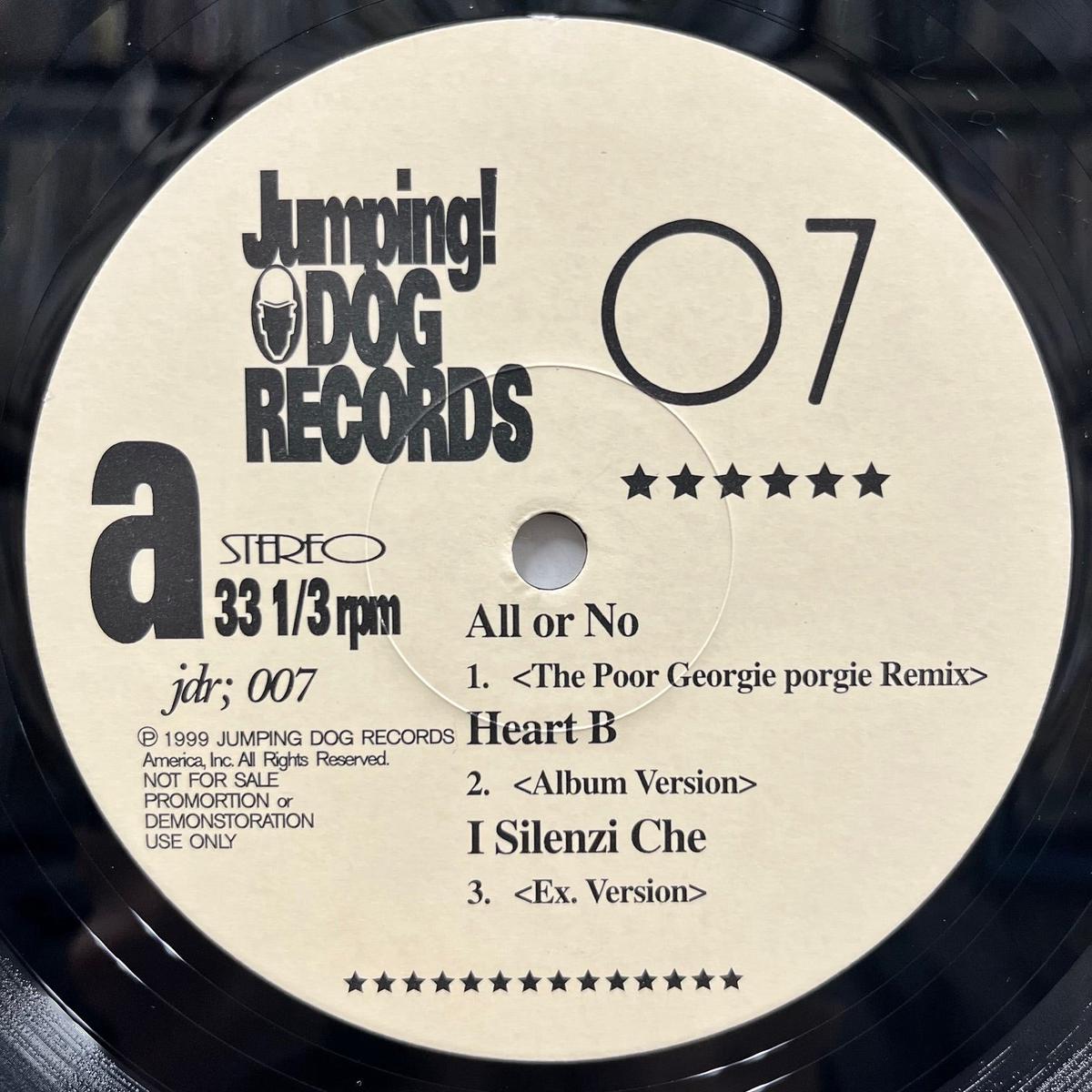 V.A. (Black Box)/ Jumping! Dog Records 07 (jdr; 007, 12inch)