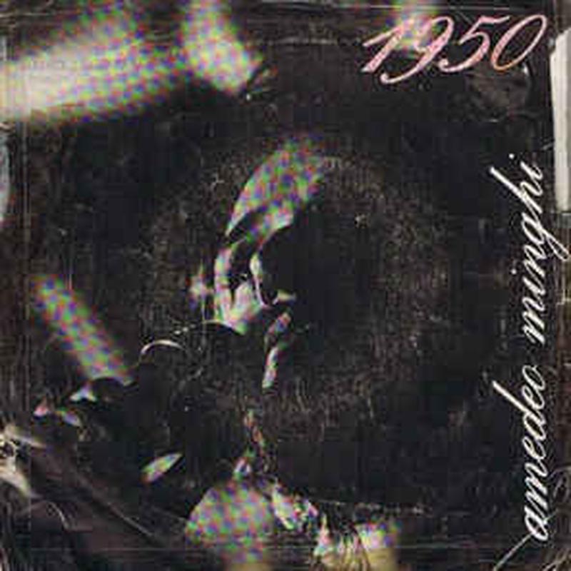 1950 / Sottomarino